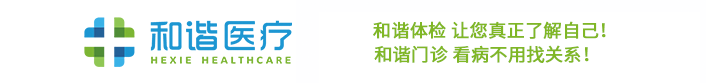 左侧logo